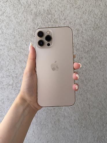 iphone azerbaycan: IPhone 12 Pro Max, 128 GB, Rose Gold, Face ID, Sənədlərlə — 3