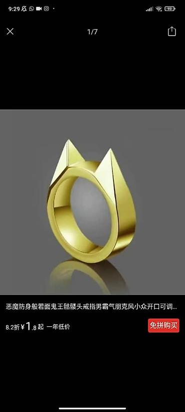 Дроны: Набор техники и инструментов для дома и хобби: 1) Квадрокоптер E88 — 18