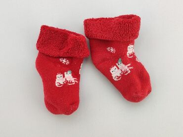 Socks and Knee-socks: Socks, 13–15, condition - Very good