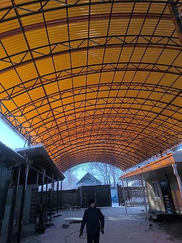 Навесы: Навес, Арочный, Металл, Поликарбонат — 11