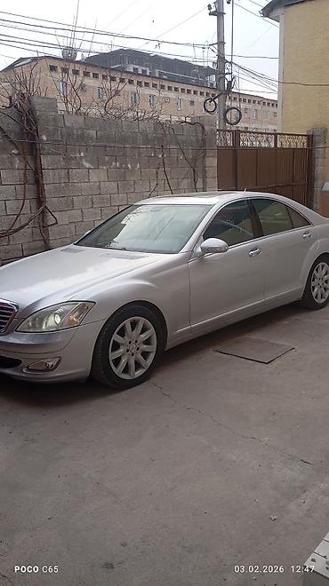 Mercedes-Benz S-Class: 2007 г., 3.5 л, Автомат, Бензин, Седан