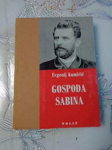 Knjige: Kolekcija klasičnih izdanja „Knjiga za svakoga“ (Nolit / Branko — 12