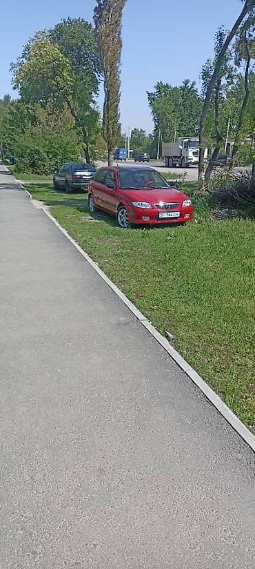 мазда фамили: Mazda 323: 2003 г., 1.5 л, Механика, Бензин, Хэтчбэк — 4