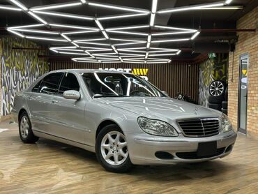 мерс автомат 124: Mercedes-Benz S 500: 2003 г., 5 л, Автомат, Бензин, Седан