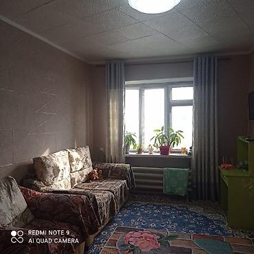 1: 1 комната, 9 м², Индивидуалка, 3 этаж, Требуется ремонт — 6