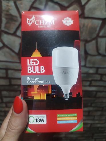 navlaka: CHZM LED sijalica 18W - Tip: LED Bulb (štednja energije / Energy — 2