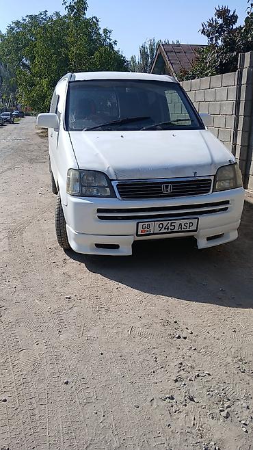 honda step: Honda Stepwgn: 2001 г., 2 л, Автомат, Бензин, Минивэн — 2