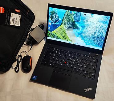 asus rog flow: Для программирования, Б/у, Intel Core Ultra 5 — 1