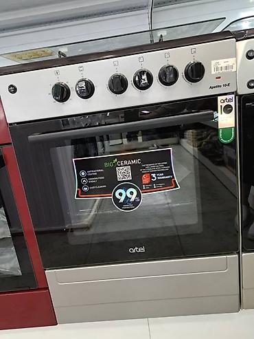 Кухонные плиты и варочные поверхности: Газ плита Фирма КЛАСС ФЕРРЕ ПЛАНЕТ МЕРТСАН АРТЕЛЬ Можете приобрести в — 24