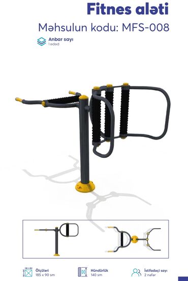 Digər trenajorlar: Açıq hava fitnes avadanlıqları – sarı/qrafit rəng palitrası, metal — 7