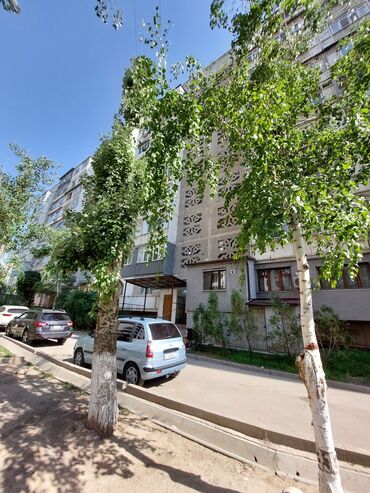 снять квартиру в кызыле на длительный срок: 2 комнаты, Агентство недвижимости, С мебелью полностью