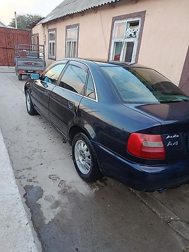 Audi A4: 1998 г., 1.8 л, Автомат, Бензин, Седан