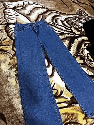 ağ şalvar kişi: Wide leg goy jean, az geyinilib — 2