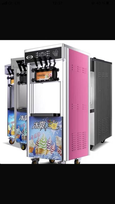 оборудование мороженое: Мороженное аппарат сатылат жаны гарантиясы менен баасы келишим турдо
