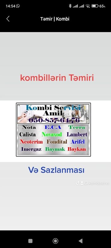 kombi ustası: Təmir | Kombi | Evə gəlməklə