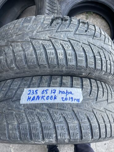 опель мокка колеса: Шины 235 / 65 / R 17, Зима, Б/у, Пара, Корея, Hankook