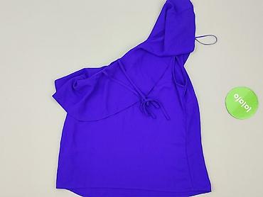 new look maternity: New Look, Bluzka damska, rozmiar XS — 3