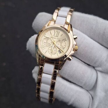 Saat dəstləri: Yeni, Qol saatı, Michael Kors