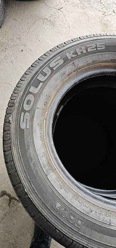 шины 17570 r13 лето: Шины 175 / 70 / R 13, Лето, Б/у, 1 шт, Легковые, Корея, Kumho — 2