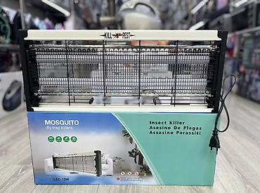 fly batereası: Həşərat öldürən, Yeni, Ödənişli çatdırılma, Pulsuz çatdırılma, Rayonlara çatdırılma — 1