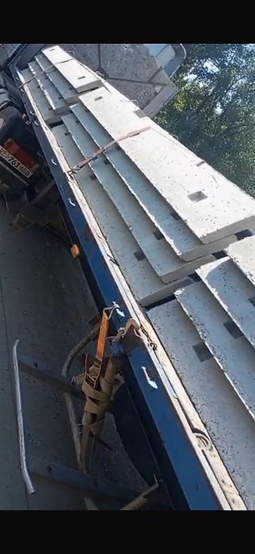 Арычные лотки: Арычный лоток, Размер: 300 см x 30 x 30 см, Платная установка, В розницу — 9