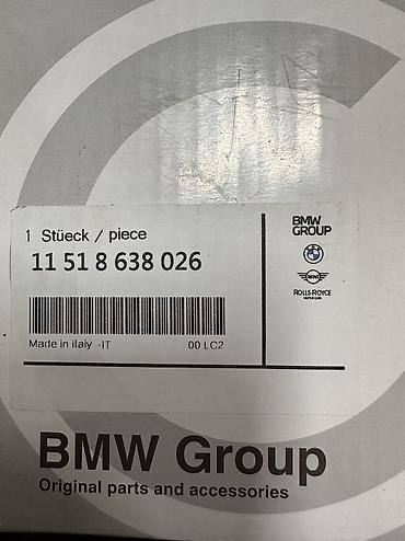 2 8: Продаю помпа BMW G серия B48 BMW Group。12000сом — 1