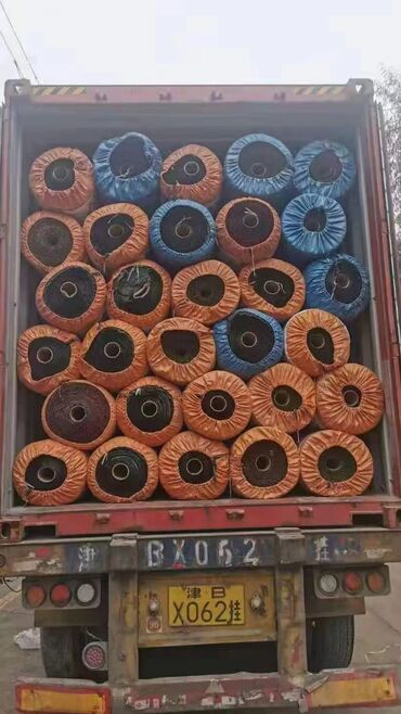 Kovrolin: Kovrolin — 27