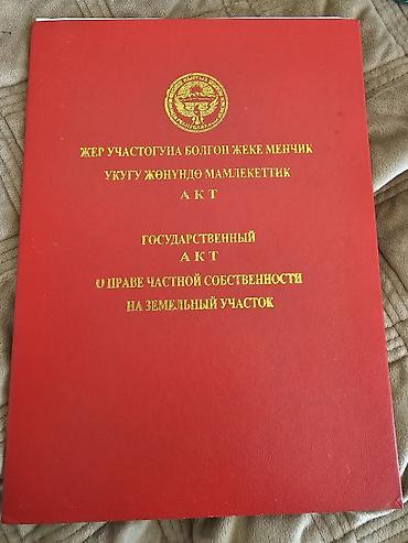 Продажа дач: 🔥 Срочно продаётся конюшня в Тош-Булаке! Отличный вариант для — 15