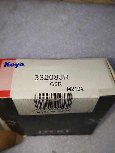 голограммы: Подшипник Koyo 33208JR - Тип: конический роликоподшипник (Tapered — 2