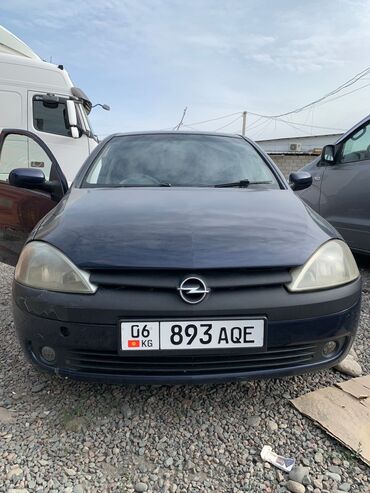 опель фронтэра: Opel Vita: 2001 г., 1.4 л, Автомат, Бензин, Хетчбек