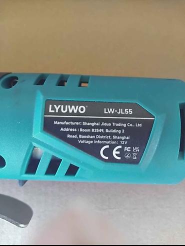 pb swiss tools: Aku račva 3/8 sa USB kablom i nasadnim ključevima. Novo, u original — 3