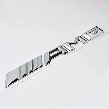 startno oruzje: Amg znak natpis za gepek - metalni. Samolepljiv znak Mercedes AMG. ✨ — 1