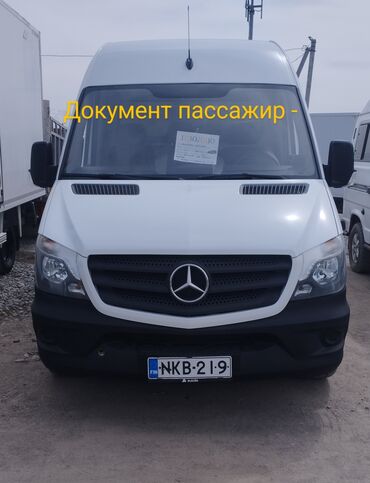 компьютер спринтер: Легкий грузовик, Б/у