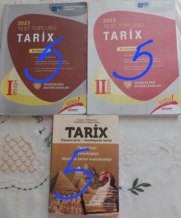 русское слово 5 класс каменецкая часть 2: Azərbaycan Tarixi Testlər 11-ci sinif, Anar İsayev, DİM, 1-ci hissə, 2023 il