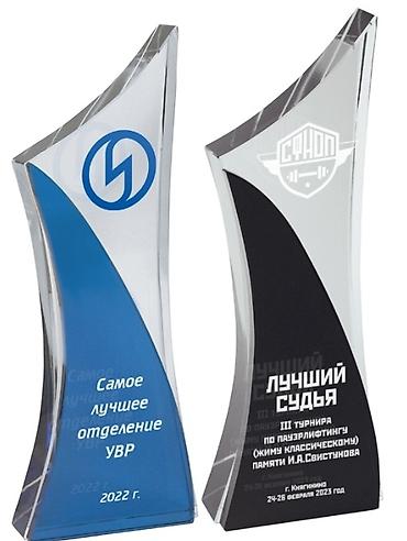 Подарки и сувениры: Изготовление статуэтки наград и кубков с персонализацией - — 6