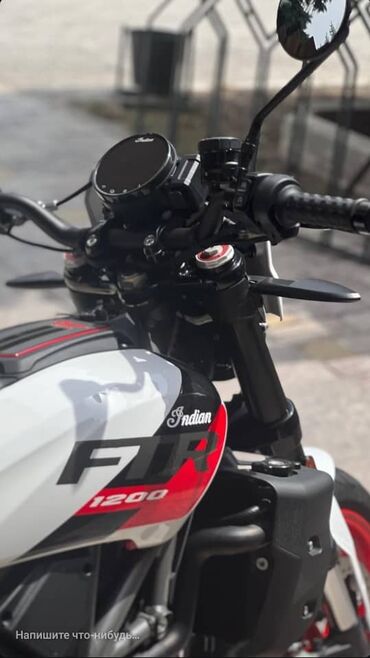 Мотоциклы: Мотоцикл Indian FTR 1200S Новый! Без пробега •	Оснащен — 7