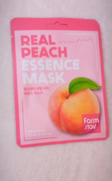 Подарки и сувениры: 🎁Подарочные боксы с милыми аксессуарами и уходом🎀 Цена:450 сом В — 5