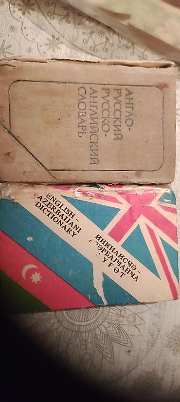 Bədii ədəbiyyat: Diqqət. Təcili qədimi kitablar satılır. qiymət dəyişir — 8