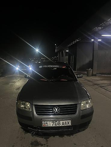 sprinter 4 4: Volkswagen Passat: 2001 г., 1.6 л, Бензин, Седан — 1