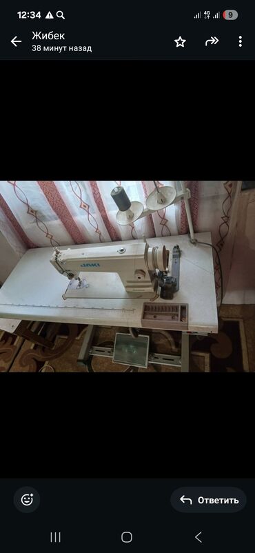 мини оборудование для производства макаронных изделий: JAKI