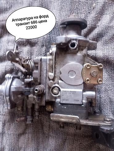 топливный фильтр на спринтер: Топливная аппаратура Ford 1999 г., Б/у, Оригинал, Германия — 1