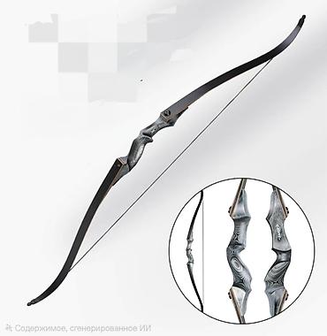 ник: ​Вершина тактического мастерства: Блочный лук Hunter-X ​Почувствуйте — 10