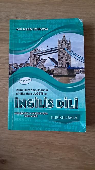 terminler lugeti: Məhsul: “İngilis Dili – Kurikulumla” (Gülnarə Umudova), “Yeni nəşr” - — 1