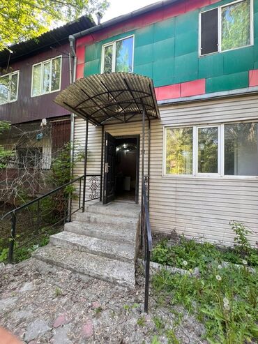 квартира военный городок токмок: 4 комнаты, 74 м², Хрущевка, 1 этаж, Старый ремонт