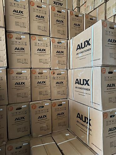 Настенные кондиционеры: Сплит-система, AUX, Новый — 4