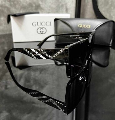 Naočare: Naočare za sunce — 28