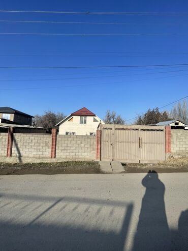 Продажа домов: Дом, 80 м², 3 комнаты, Собственник, Косметический ремонт — 11