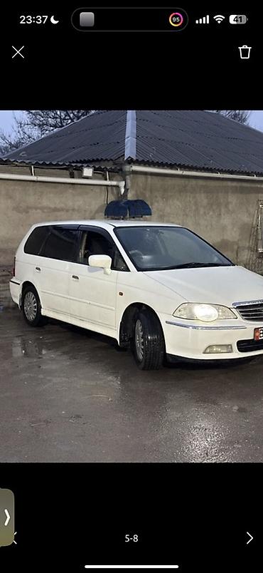 рулевой насос хонда одиссей: Honda Odyssey: 2001 г., 3 л, Автомат, Бензин, Минивэн — 2