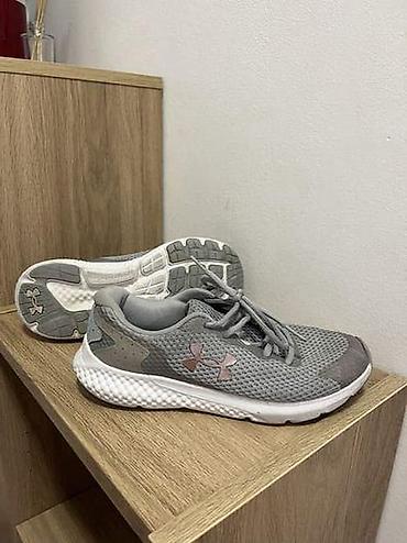 cruyff patike: Under Armour patike. Nošene, ali odlično stanje, nema tragova nošenja — 1