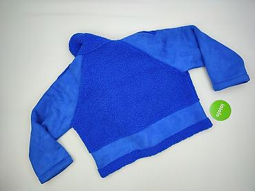 amisu jacket: Kardigan damski, rozmiar 4XL — 3